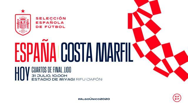 金年会体育-【奥运男足】米尔替补戴帽 西班牙加时淘汰科特迪瓦