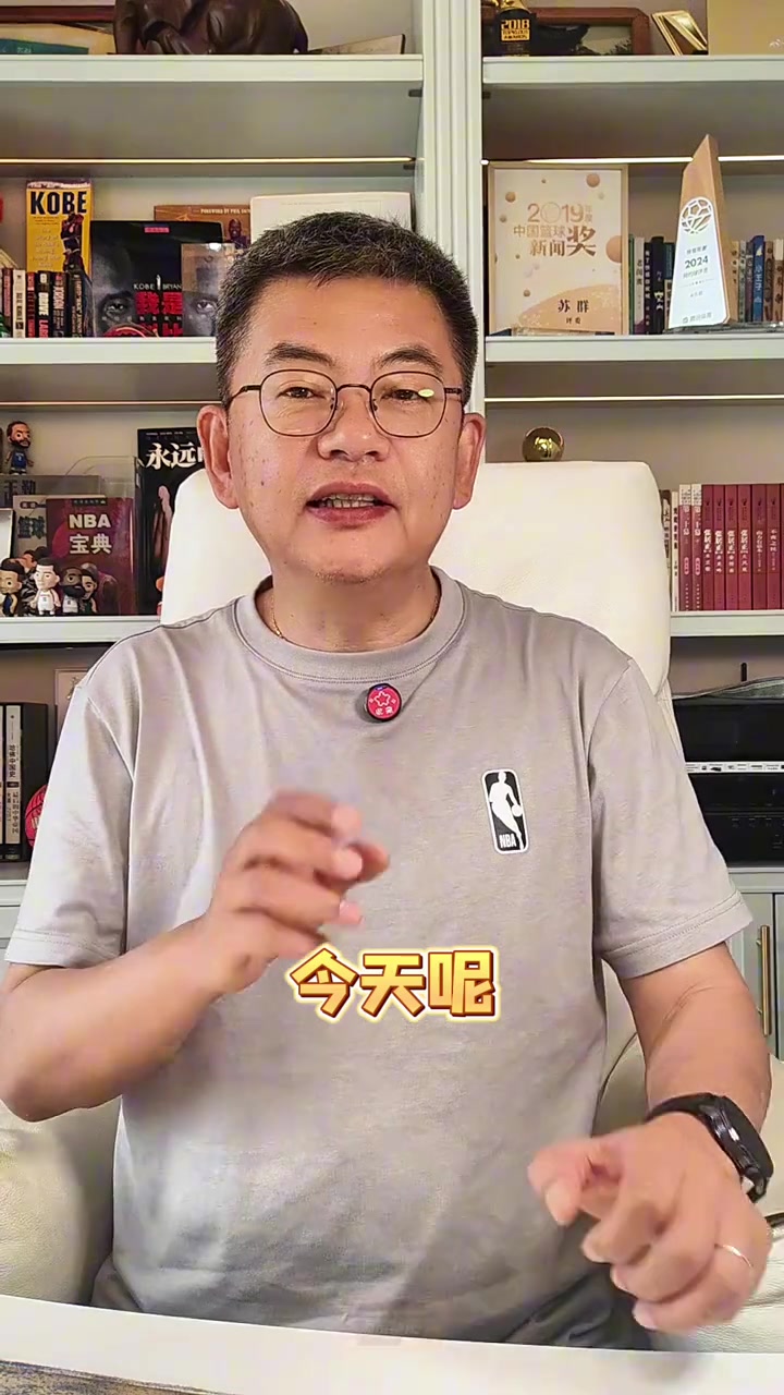 金年会APP-苏群:大数据代替不了人的经验&直觉 阿特金森数据赢球论难成立